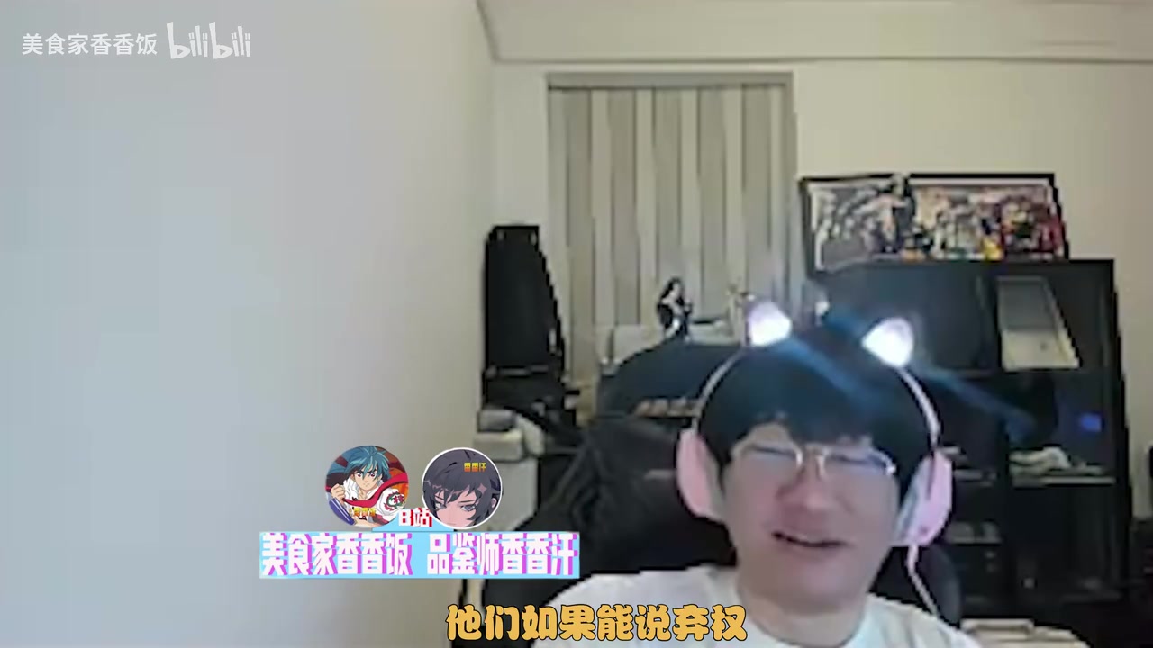 NING:感觉FPX早就不想玩了,如果能说弃权这场比赛都不来打
