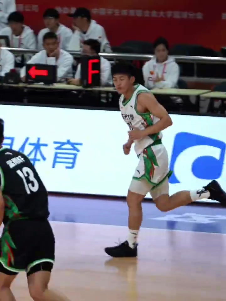 🏎️球场法拉利!苏州大学10号吴锡鸿!