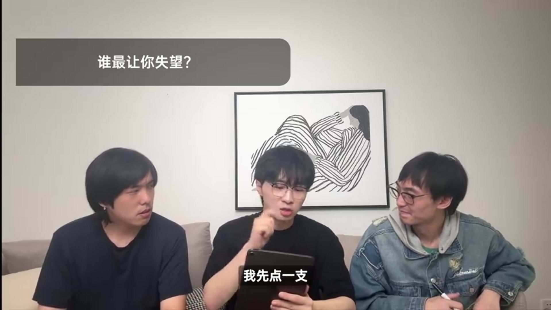 天舒:想过RNG如此的垃 没想到垃到2026 听说还有可能字母也要换